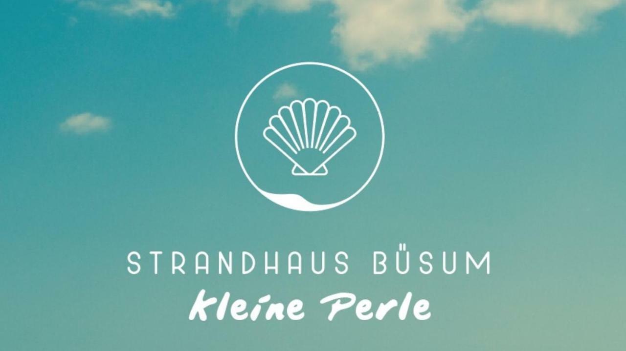 Strandhaus Kleine Perle 比苏姆 外观 照片